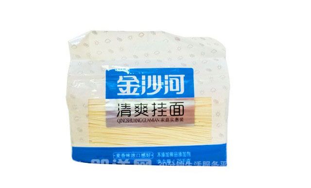 【特价】金沙河 清爽挂面1.75kg/袋(家庭实惠装)